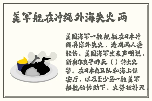 春播app官网